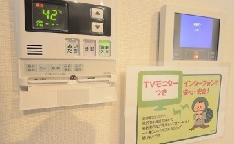 TVモニター付オートロック＆給湯コントローラー