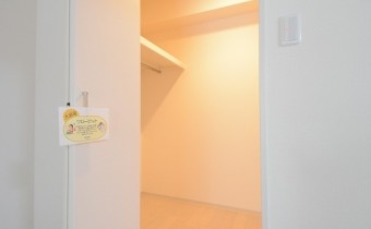 ウォークインクローゼット