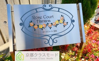 エンブレム