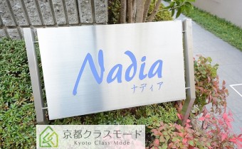 エンブレム