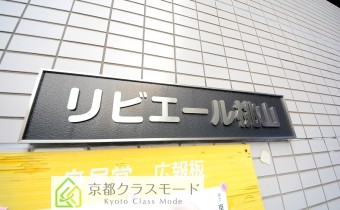 エンブレム