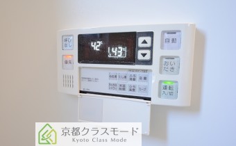 追い焚き機能付きです♪