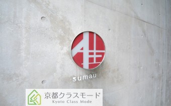 エンブレム