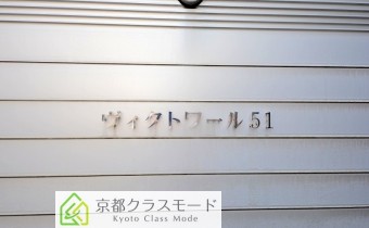 エンブレム