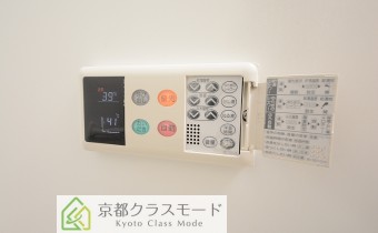 追い焚き機能付き