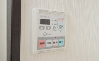 給湯器操作パネル