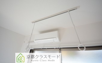 室内物干し　※同マンション別室写真
