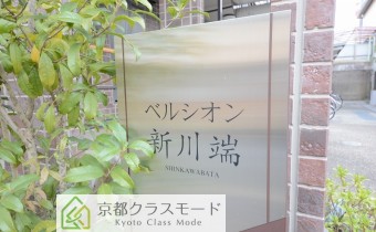 エンブレム