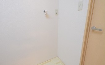 室内洗濯機置場