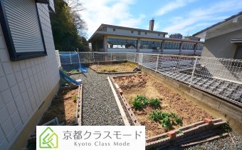 専用庭