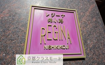 マンション エンブレム