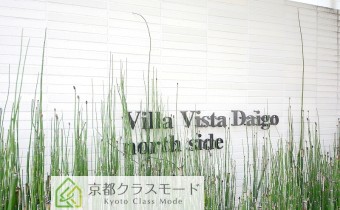 エンブレム