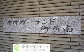 マンション エンブレム