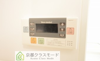 追焚き機能付き