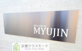 エンブレム
