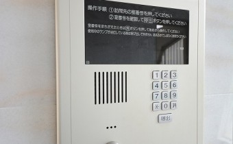 オートロック