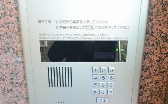 オートロックシステム