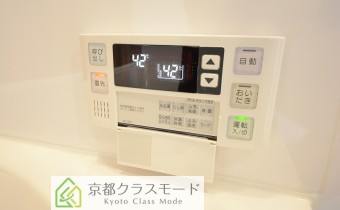 追焚き機能付き