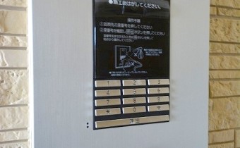 オートロック