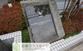 マンションエンブレム