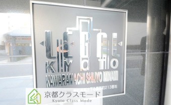 エンブレム