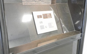 オートロックテンキー