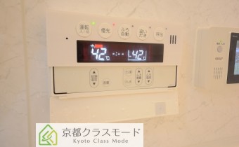 追い焚き機能　リモコン