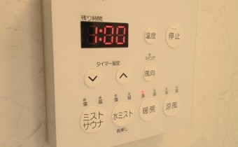 ミストサウナ　リモコン