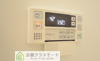 オートバス