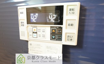 追焚き機能付き　※室内写真は同マンション内の別タイプのものです。