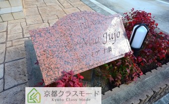 エンブレム