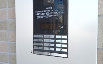 オートロックテンキー