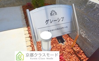 エンブレム