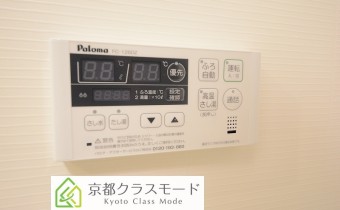 追い焚き機能付きバス