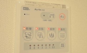 浴室乾燥機パネル