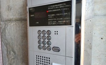 オートロックテンキー