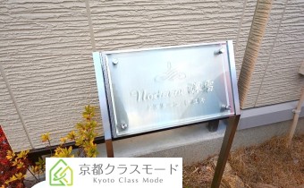 エンブレム