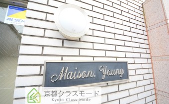 エンブレム