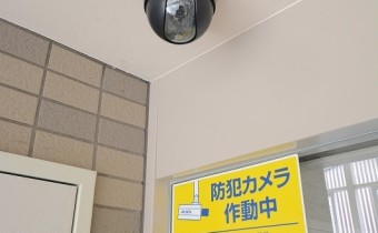 防犯カメラ
