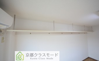 つり棚収納