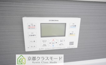 追い焚き機能付バス