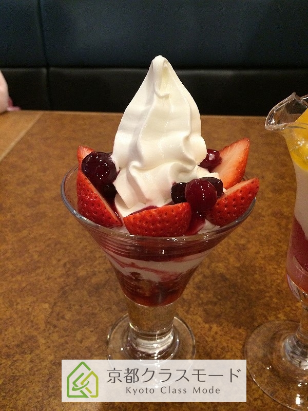 京都クラスモード