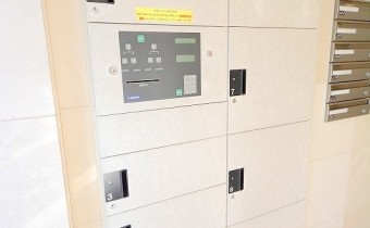 宅配ボックス