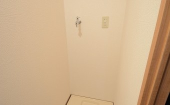 室内洗濯機置場