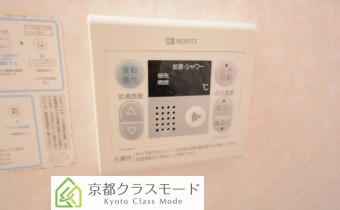給湯パネル
