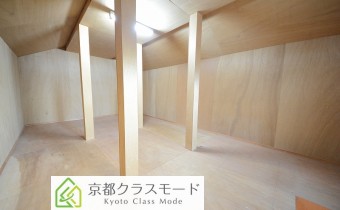 天井収納7帖　