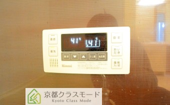 追い炊きシステム