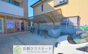 駐輪スペース