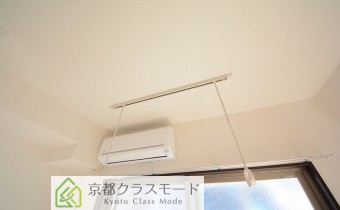 室内干し用バー