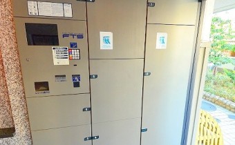 宅配ボックス